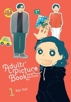 Adults' Picture Book New Edition Manga Volume 1 image number 0